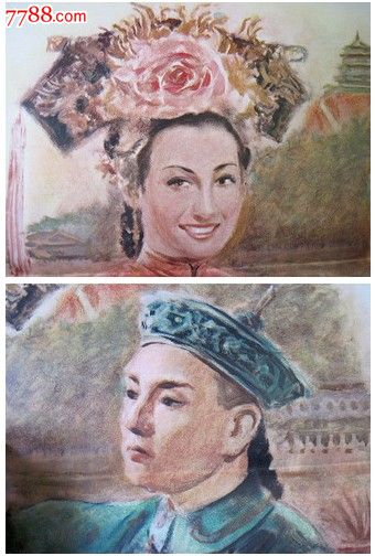 哪里能买到里第不动产证